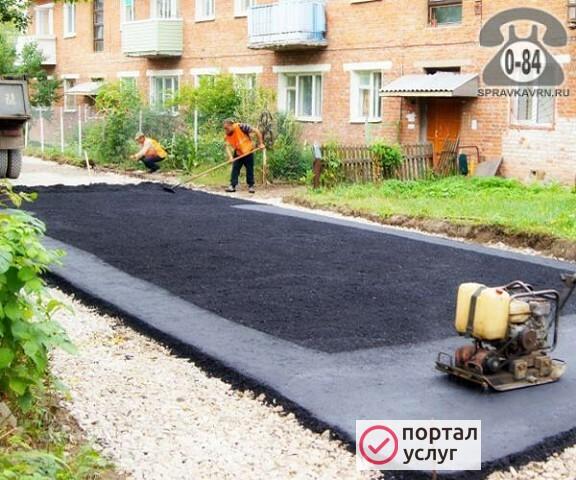 Фото Асфальтирование