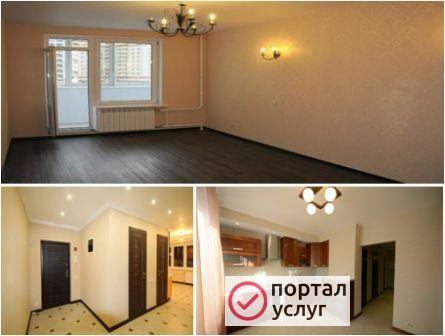 Фото Ремонт под ключ