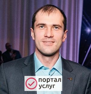 Фото 3 ндфл декларация