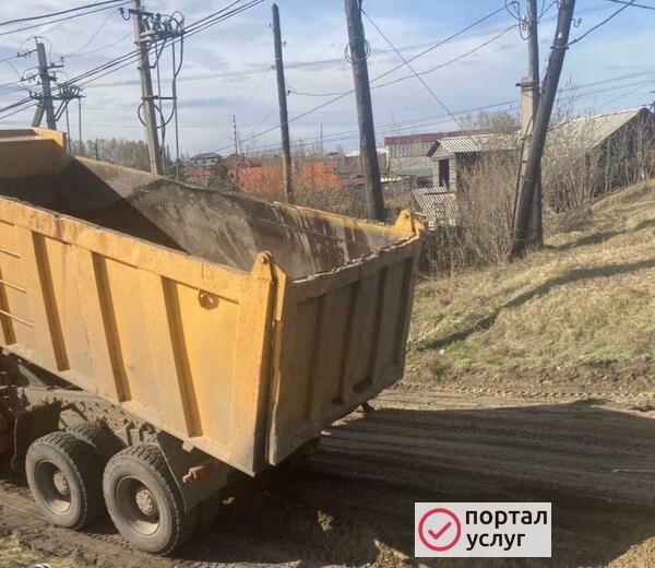 Фото Отсев. Пгс. Щебень. Песок / В день заказа