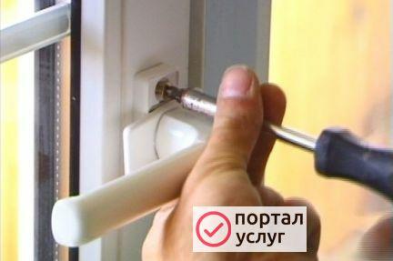 Фото Ремонт пластиковых окон в Белгороде