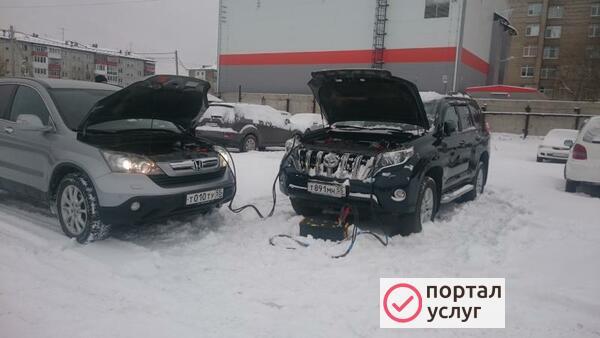 Фото ОТОГРЕВ АВТО ОМСК