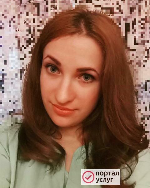 Фото Тамада 