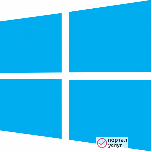 Фото Установка Windows в Новотроицке