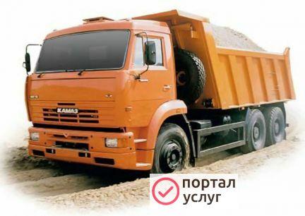 Фото Песок.Пгс.Отсев.Щебень