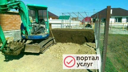 Фото Услуги мини экскаватора