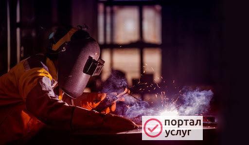 Фото Сварщик 