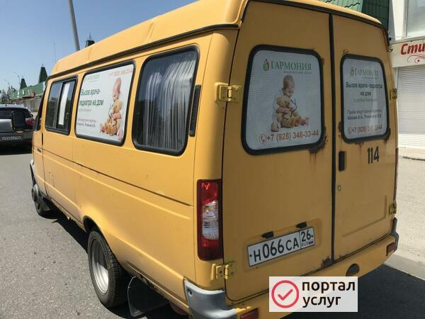 Фото Реклама на маршрутках