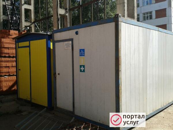 Фото Прокат инструментов