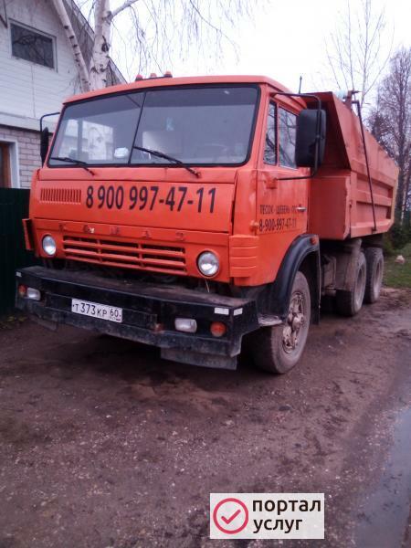 Фото Доставка: песок, щебень, ПГС и пр. КамАЗ-самосвал
