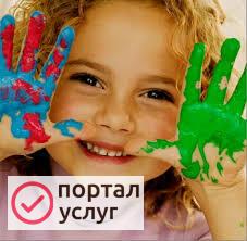 Фото Преподаватель ИЗО