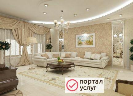Фото Ремонт квартиры под ключ