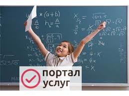 Фото Репетитор по математике