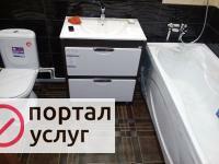 Фото Ремонт квартир