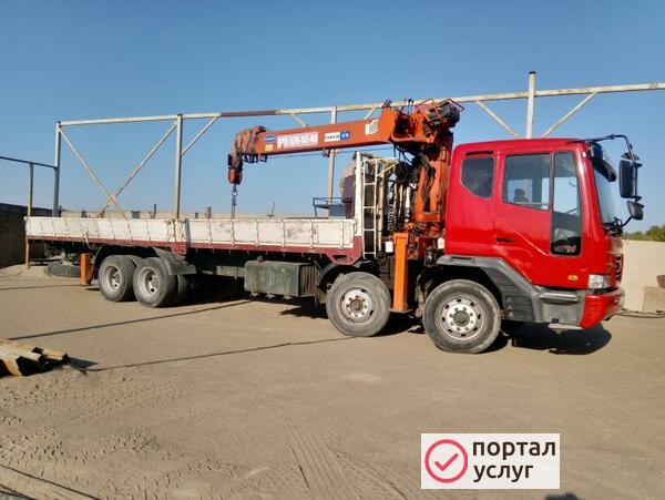 Фото Манипулятор 7 тн