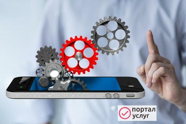 Фото Ремонт телефонов и смартфонов