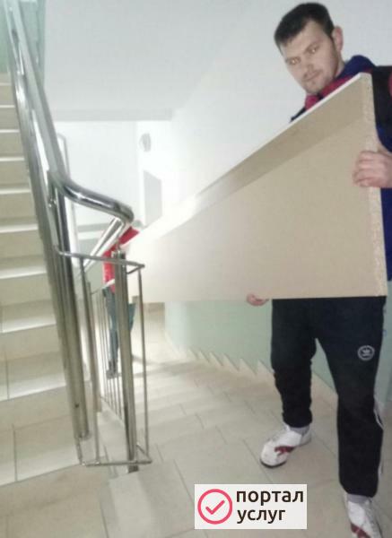 Фото Вывоз мусора недорого
