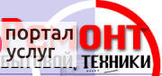 Фото ремонт бытовой техники.