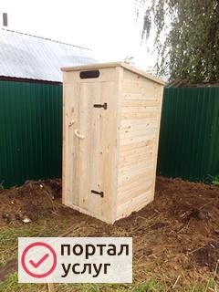 Фото КОПКА КОЛОДЦЕВ