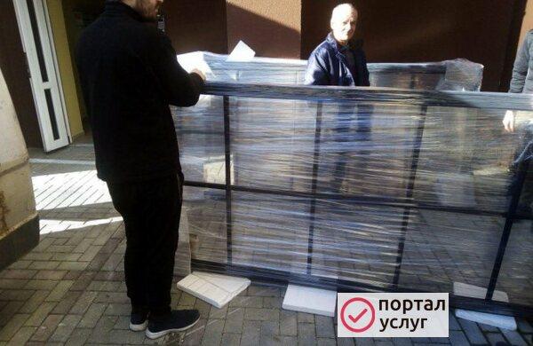Фото Вывоз мусора недорого