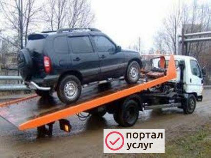 Фото Эвакуатор 24 Климовск