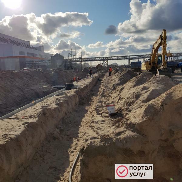 Фото Землекопы 