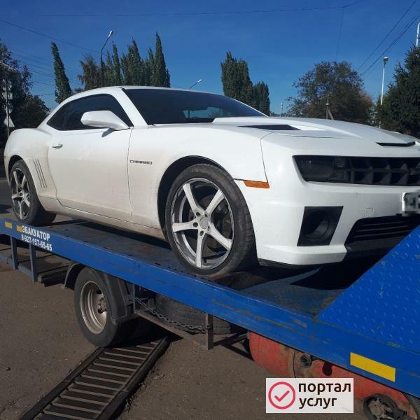 Фото Услуги Эвакуатора Город Межгород