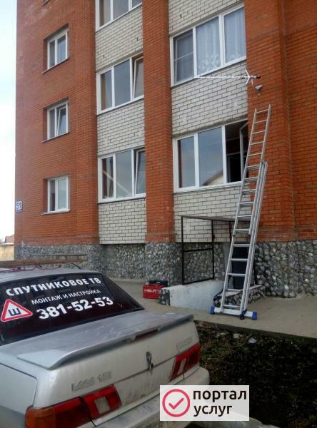 Фото УСТАНОВКА АНТЕНН
