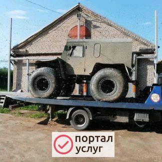 Фото Эвакуатор Вырица 24/7