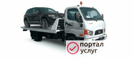 Фото Эвакуатор Волосово