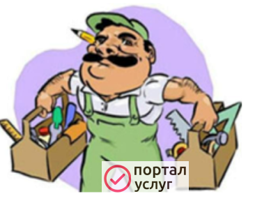 Фото Мастер на час