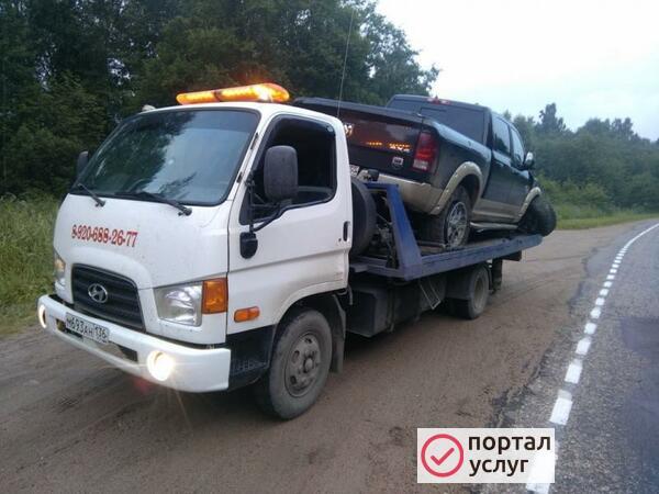 Фото Эвакуатор