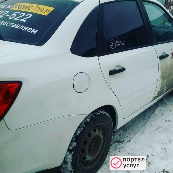Фото Кузовной ремонт Про_100