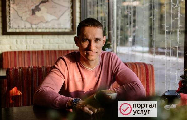 Фото Компьютерный профессиональный мастер