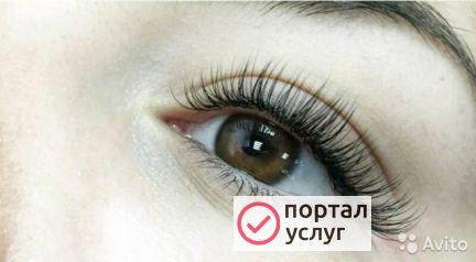 Фото Наращивание ресниц