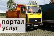 Фото Щебень любой, песок и др. 2-10 тонн