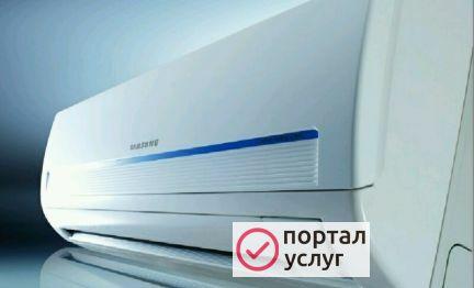 Фото Установка и обслуживание сплит-систем