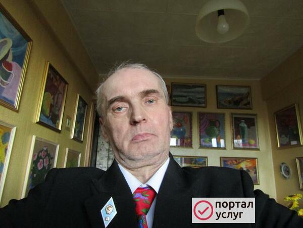 Фото МАТЕМАТИКА 5-11 КЛАССЫ