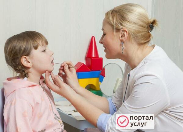 Фото логопед