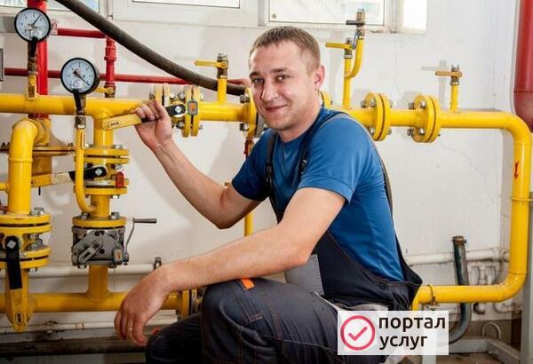 Фото Услуги сантехника