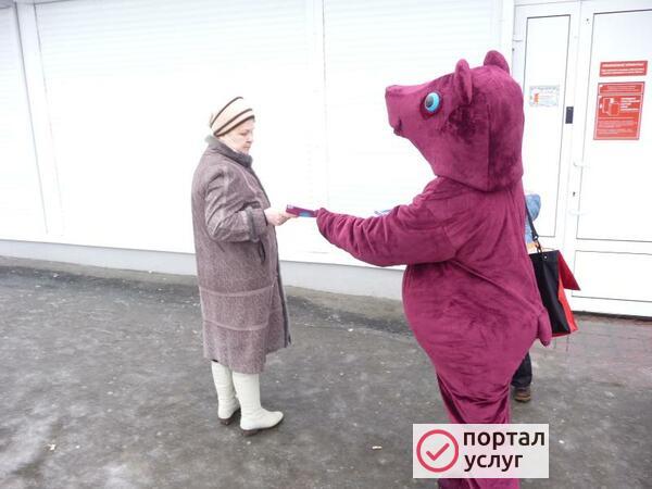 Фото Услуги промоутеров, расклейщиков