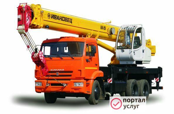 Фото Услуги Автокранов 25 тонн