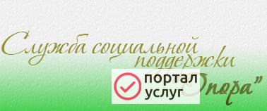 Фото Няня на дом
