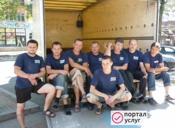 Фото Вывоз мусора недорого