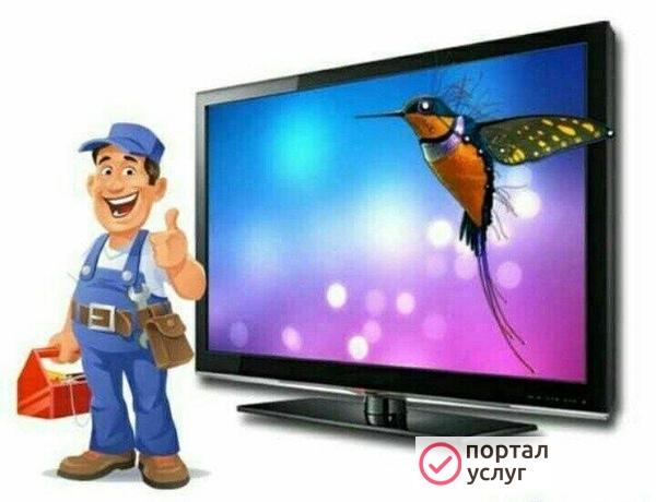 Фото Ремонт телевизоров