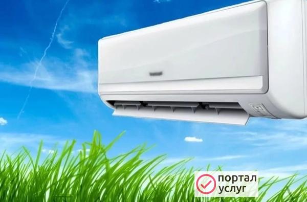 Фото Сплит системы весь спектр услуг
