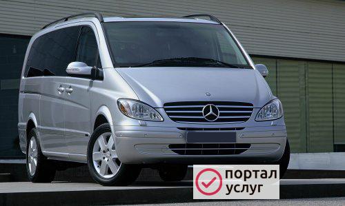 Фото Микроавтобус