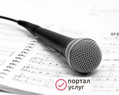 Фото Ведущая (тамада)