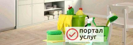 Фото Клининговые услуги