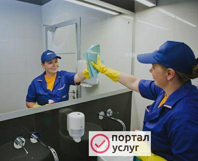 Фото Клининг